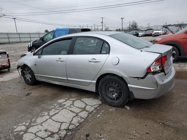 2007 Honda Civic LX