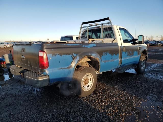 2010 Ford F250 Super Duty