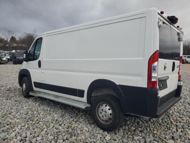 2023 Dodge RAM Promaster 2500 2500 Standard