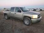 2009 Chevrolet Silverado K1500