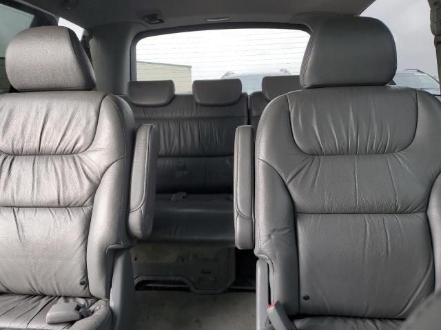 2006 Honda Odyssey EXL