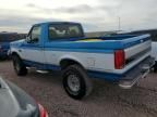 1995 Ford F150