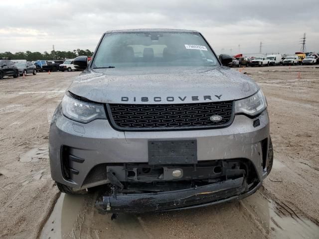 2020 Land Rover Discovery HSE Luxury