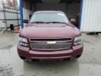 2008 Chevrolet Tahoe K1500