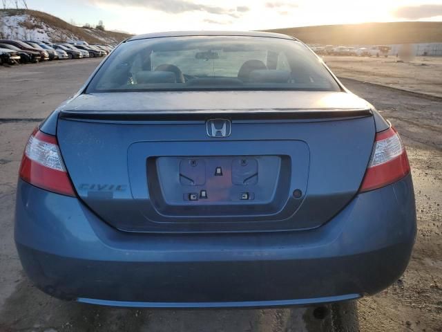 2006 Honda Civic DX VP