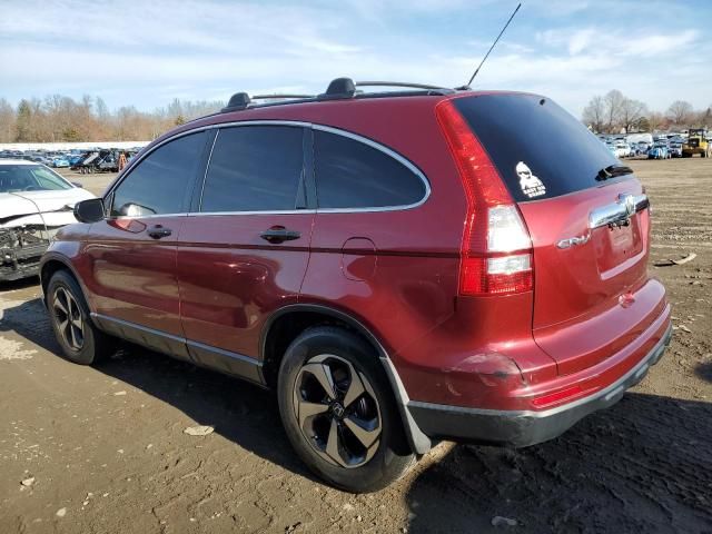 2010 Honda CR-V EX