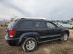 2007 Jeep Grand Cherokee Laredo