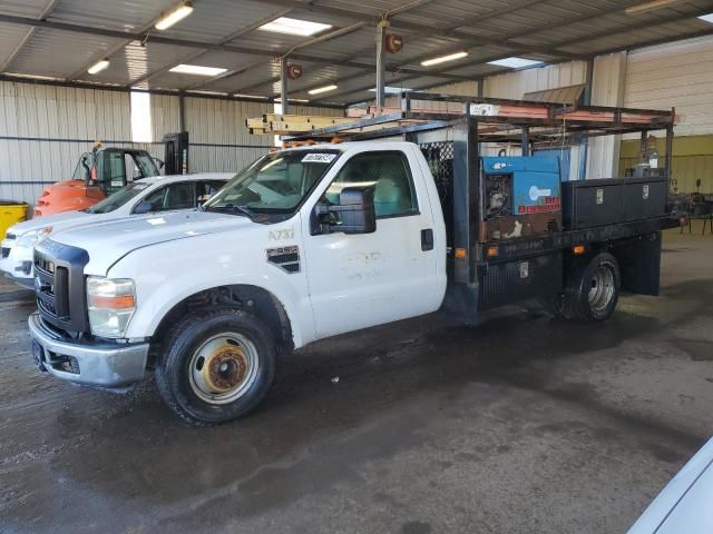 2008 Ford F350 Super Duty