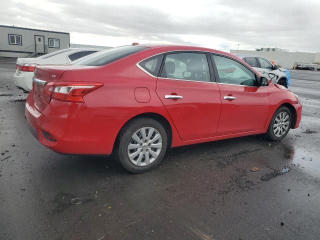 2017 Nissan Sentra S