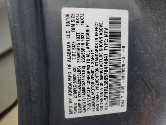 2007 Honda Odyssey EXL