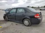 2011 Nissan Versa S