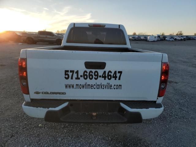 2012 Chevrolet Colorado