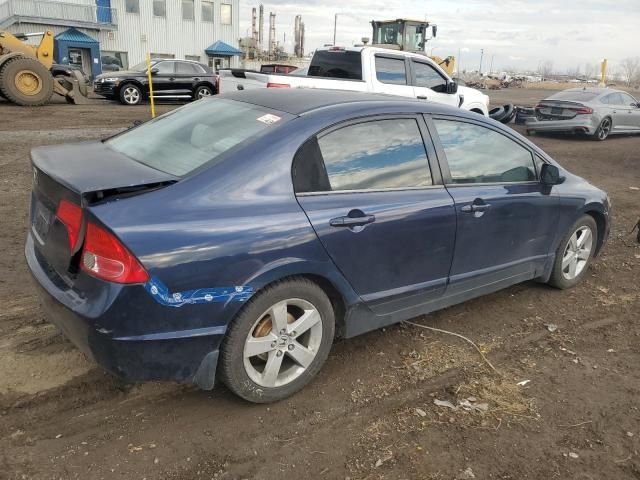 2006 Honda Civic DX VP