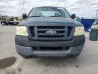 2005 Ford F150