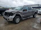 2012 Ford F150 Super Cab