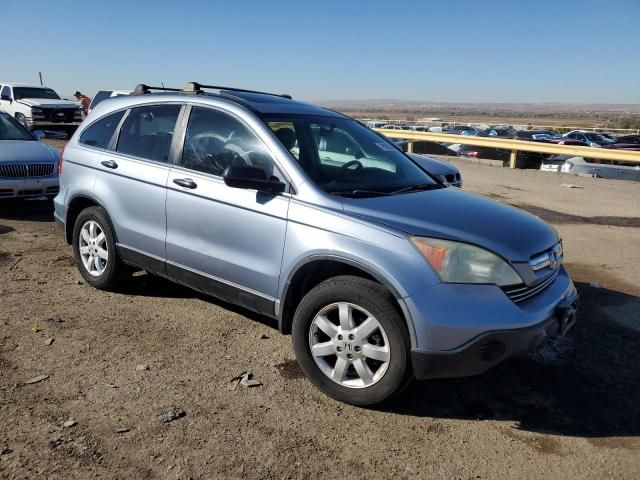 2008 Honda CR-V EX