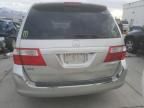 2005 Honda Odyssey EXL