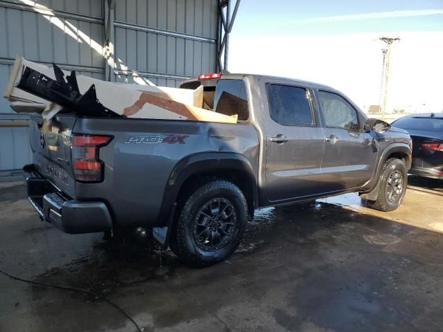 2023 Nissan Frontier S