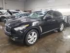 2013 Infiniti FX37