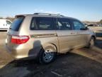 2007 Honda Odyssey EXL