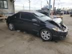 2009 Honda Civic EX