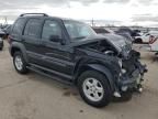 2007 Jeep Liberty Sport