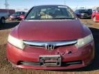 2007 Honda Civic EX