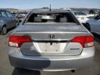 2009 Honda Civic Hybrid