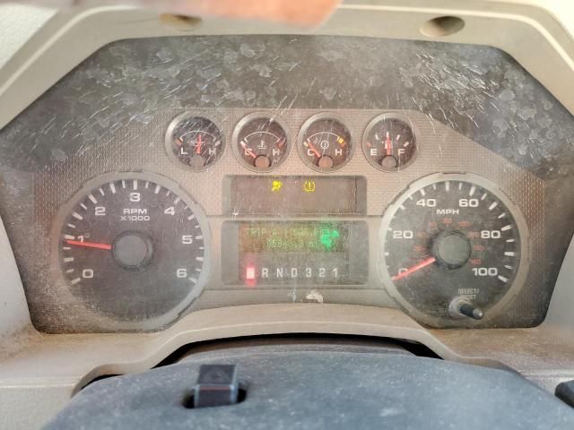 2008 Ford F250 Super Duty