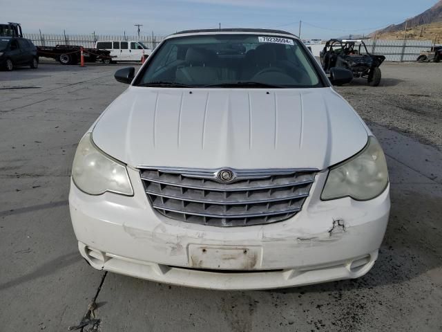 2008 Chrysler Sebring