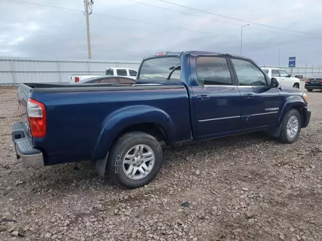 2005 Toyota Tundra Double Cab SR5