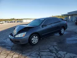 Salvage cars for sale from Copart Memphis, TN: 2007 Honda Accord LX