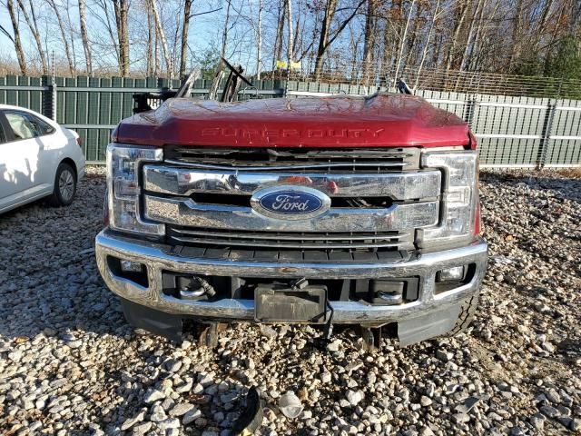 2017 Ford F250 Super Duty