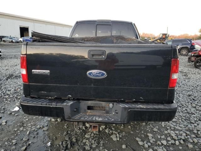 2005 Ford F150