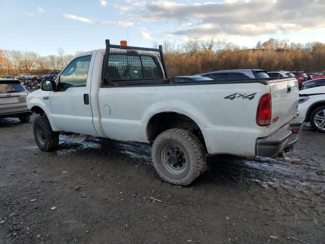 2003 Ford F250 Super Duty