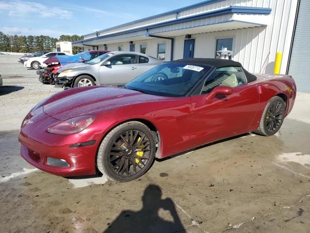 2006 Chevrolet Corvette