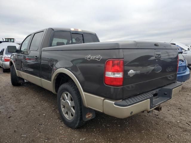 2007 Ford F150 Supercrew