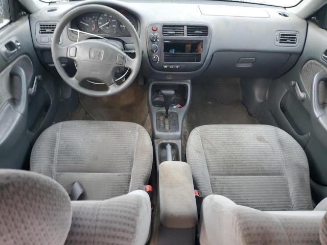 2000 Honda Civic Base