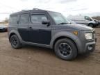 2005 Honda Element EX