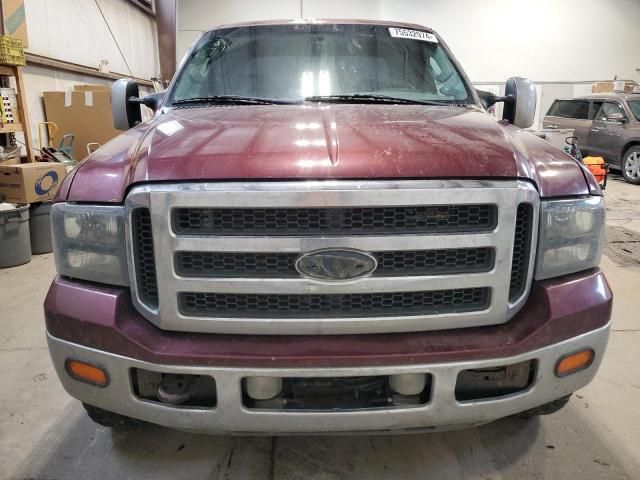 2005 Ford F350 SRW Super Duty