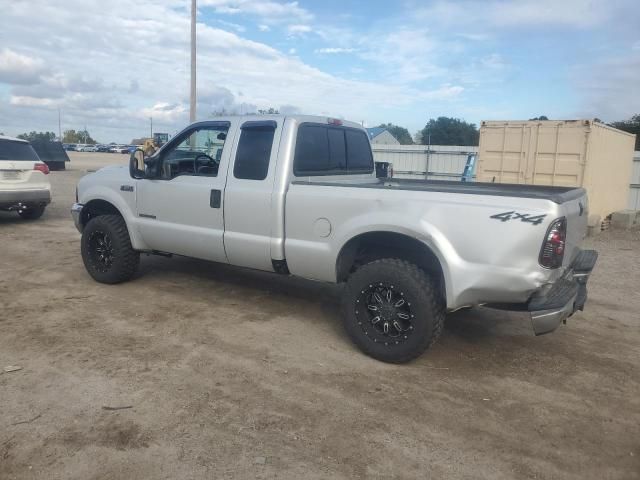 2001 Ford F250 Super Duty