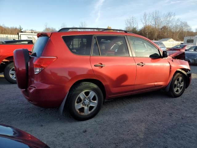 2008 Toyota Rav4