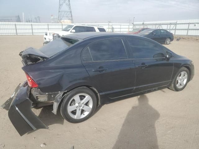 2007 Honda Civic EX