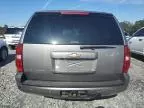 2007 Chevrolet Suburban C1500