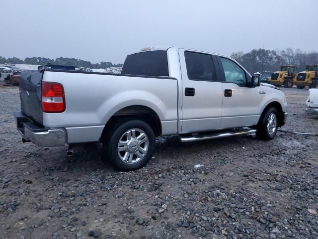 2007 Ford F150 Supercrew