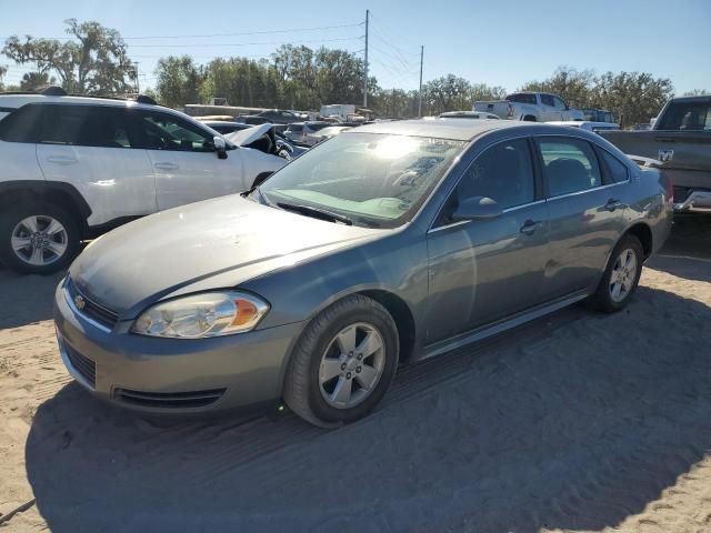 2009 Chevrolet Impala 1LT