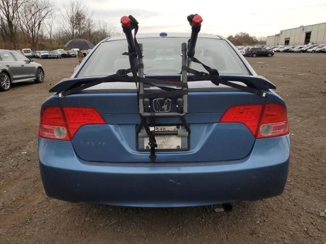 2008 Honda Civic EX