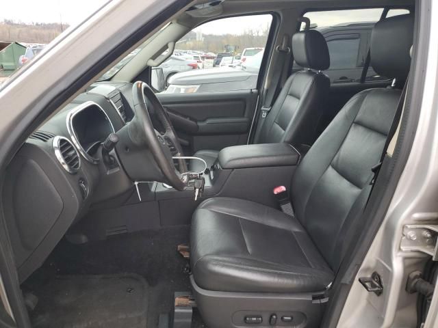 2006 Ford Explorer Limited