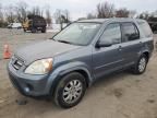 2005 Honda CR-V SE