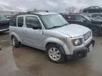 2007 Honda Element EX